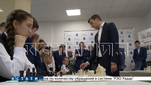 Шахматный клуб открыл в Нижнем Новгороде чемпион мира по быстрым шахматам