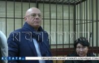 Судят третьего представителя криминального союза исполнительной и законодательной власти Богородска