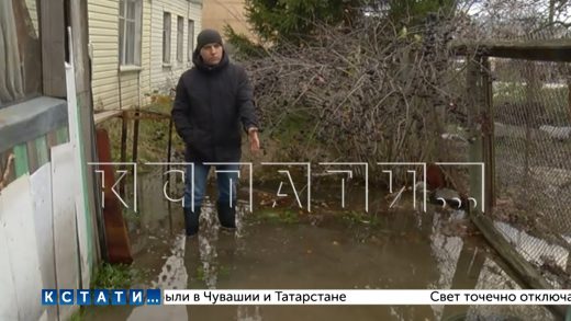 В преддверии зимы частный сектор Канавинского района затопил паводок