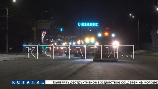 1000 единиц коммунальной техники вышла на дороги Нижнего Новгорода для борьбы со снегопадом