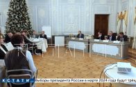 Итоги своей работы подвела Общественная палата Нижнего Новгорода
