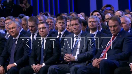 Нижегородская делегация приняла участие в съезде партии «Единая Россия»