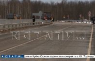 Первый в России алюминиевый мост открыт в Нижегородской области