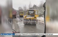 Подрядчики, разрушившие дороги при строительстве М-12, стали их восстанавливать в декабрьские морозы