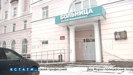 Врач из Санкт Петербурга обвиняет врачей из Арзамасской больницы в смертельном бездействии