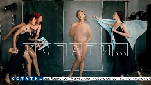 Нижегородский фотограф сделал фотографию, которая признана лучшей в России