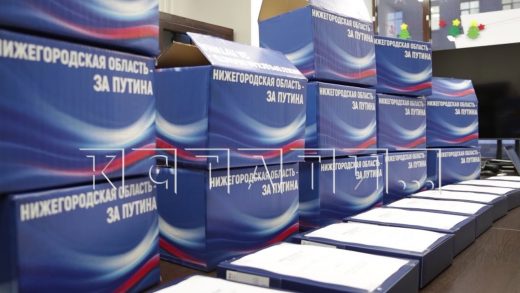 Подписи, собранные нижегородцами за кандидата в президенты Владимира Путина, сдали в московский штаб