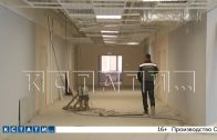 В 5 раз сорваны сроки строительства школы в микрорайоне Новая Кузнечиха