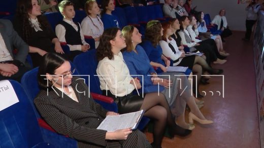 В Нижнем Новгороде прошёл конкурс «Моё призвание учитель»