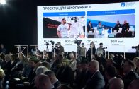 В подведении итогов работы общества «Знание» принял участие губернатор Нижегородской области