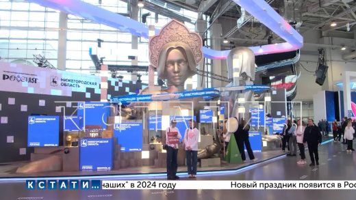 За 2 года рост промышленности в Нижегородской области составил 22%