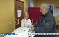 Началось трёхдневное голосование по выборам президента Российской Федерации