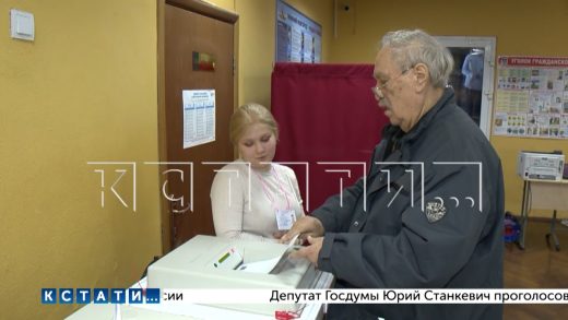 Началось трёхдневное голосование по выборам президента Российской Федерации