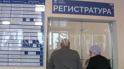 «Поезда здоровья» с начала года посетили уже 146 населённых пунктов в Нижегородской области