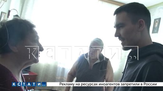 Телемастер, которого вызвали соединить разъем в антенном кабеле, забрал у пенсионерки 22000 рублей