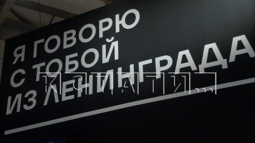 Дневник Тани Савичевой стал главным экспонатом выставки, посвященной 80летию освобождения Ленинграда