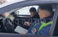 Ещё одного нижегородского водителя лишили прав за то, что ещё один наркоман, представился его именем
