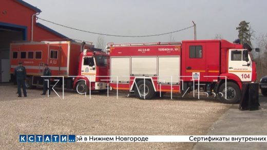В Ильиногорске Володарского района открыли новую пожарную часть