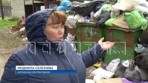 Деревни Борского района завалили мусором жители заявляют, что оператор не вывозит