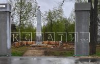 Монумент погибшим воинам в рамках реконструкции разобрали, а собирать к 9 мая оказалось некому