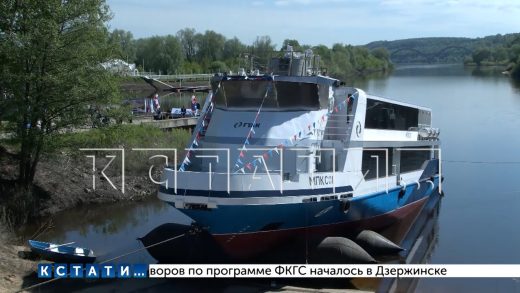 Три новых судна спущены на воду с верфей в Богородском районе