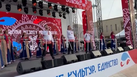 В Бухаре проходят дни Нижнего Новгорода