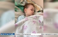 2-летний ребенок, которого в больнице лечили от ротовируса, а у него был заворот кишок, скончался