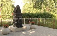 Глава нижегородских коммунистов заявил о сожжении памятника Ленину нацистами, но это были не нацисты