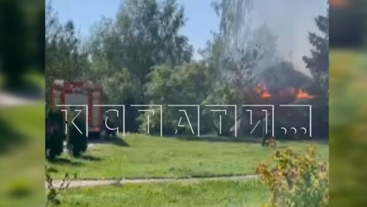 Сильные ливни привели к сильным пожарам в квартирах и домах Кстовского района