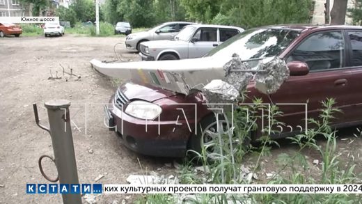 В Богородске молния ударила в многоквартирный дом, что привело к пожару и выгоранию техники