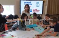 В Нижнем Новгороде заработали 187 школьных лагерей