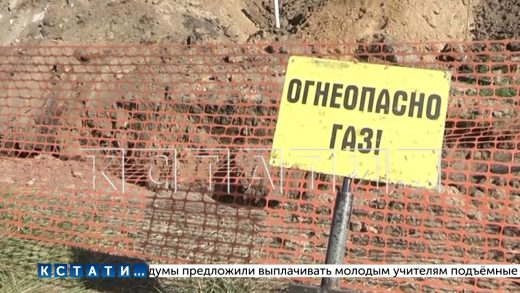 Дорожники, при прокладке новой дороги к Шуховской башне, разорвали газопровод
