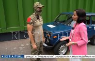 Нижегородским участникам СВО передали грузовой фургон и 3 автомобиля «Нива»