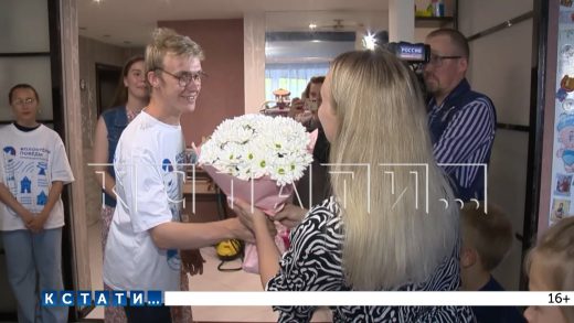 Семьи мобилизованных нижегородцев поздравили волонтеры с Днем семьи, любви и верности