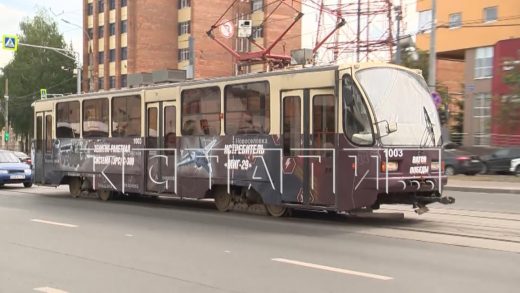 «Трамвай Победы» начал курсировать по улицам Нижнего Новгорода