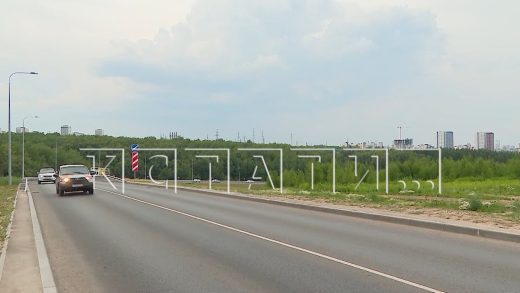 В Нижнем Новгороде закончено строительство дороги от улицы Академика Сахарова до генерала Ивлиева