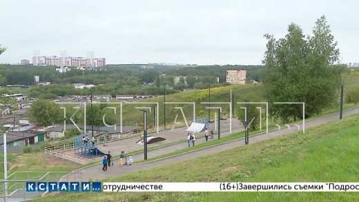 Касьяновский овраг преобразился после благоустройства