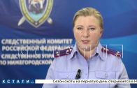 Сотрудница полиции фальсифицировала документы в уголовных делах