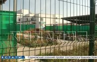 Сроки строительства детского сада сорваны в Кстовском районе