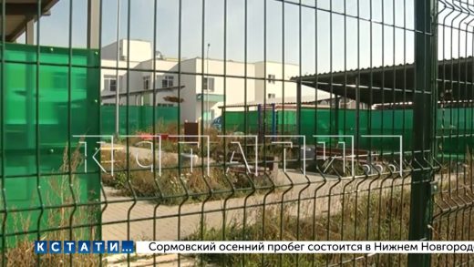 Сроки строительства детского сада сорваны в Кстовском районе