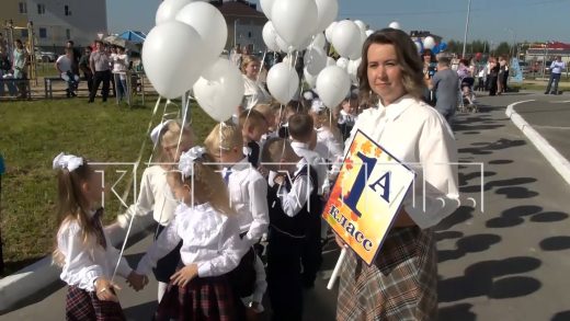 В Нижегородской области новый учебный год начался с открытия новых школ