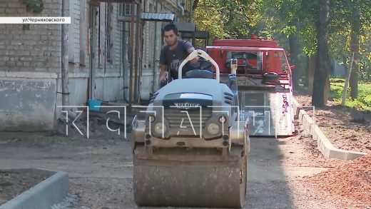 В Нижнем Новгороде в этом году будут отремонтированы 166 дворовых территорий