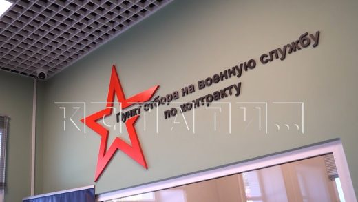 В зону СВО отправилась новая группа нижегородских добровольцев