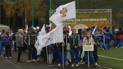 В Нижнем Новгороде стартовал финал всероссийских летних сельских спортивных игр