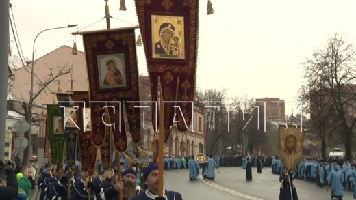 В Нижнем Новгороде отметили День народного единства