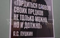 Группа нижегородских добровольцев отправилась на боевое слаживание перед участием в СВО