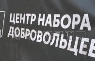 В зону СВО отправилась новая группа нижегородских добровольцев