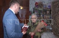 Жительнице блокадного Ленинграда вручили медаль в честь 80 летия Победы