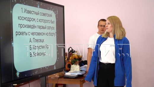 Для школьников ДНР нижегородские волонтёры провели квиз, посвящённый Дню космонавтики