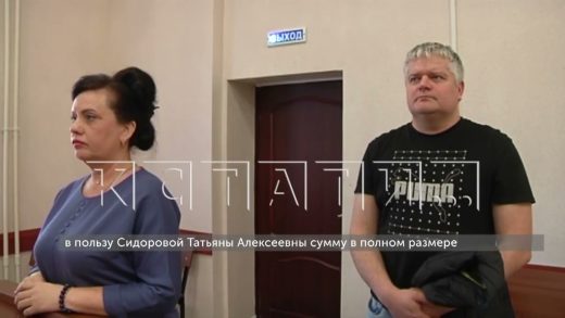 Королева красоты, ставшая королевой обмана, сбежала не дожидаясь решения суда